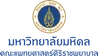 Siriraj, Mahidol University