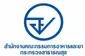 Thai FDA